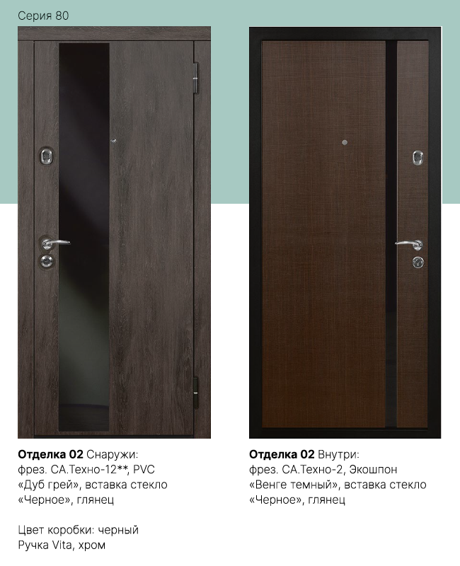 Отделка 01 Фото